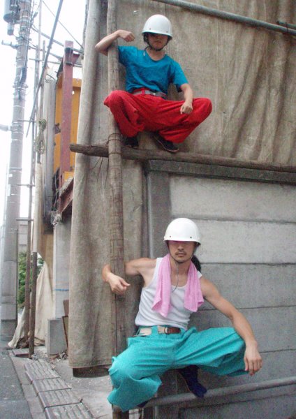 Travaux2