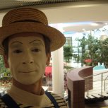 « Mime Suiveur » | SAINTES (17)